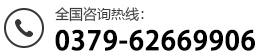 leyu.乐鱼（中国）集团有限公司官网