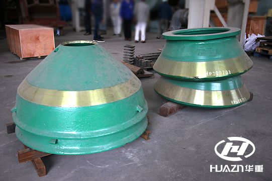 圆锥破碎璧更换